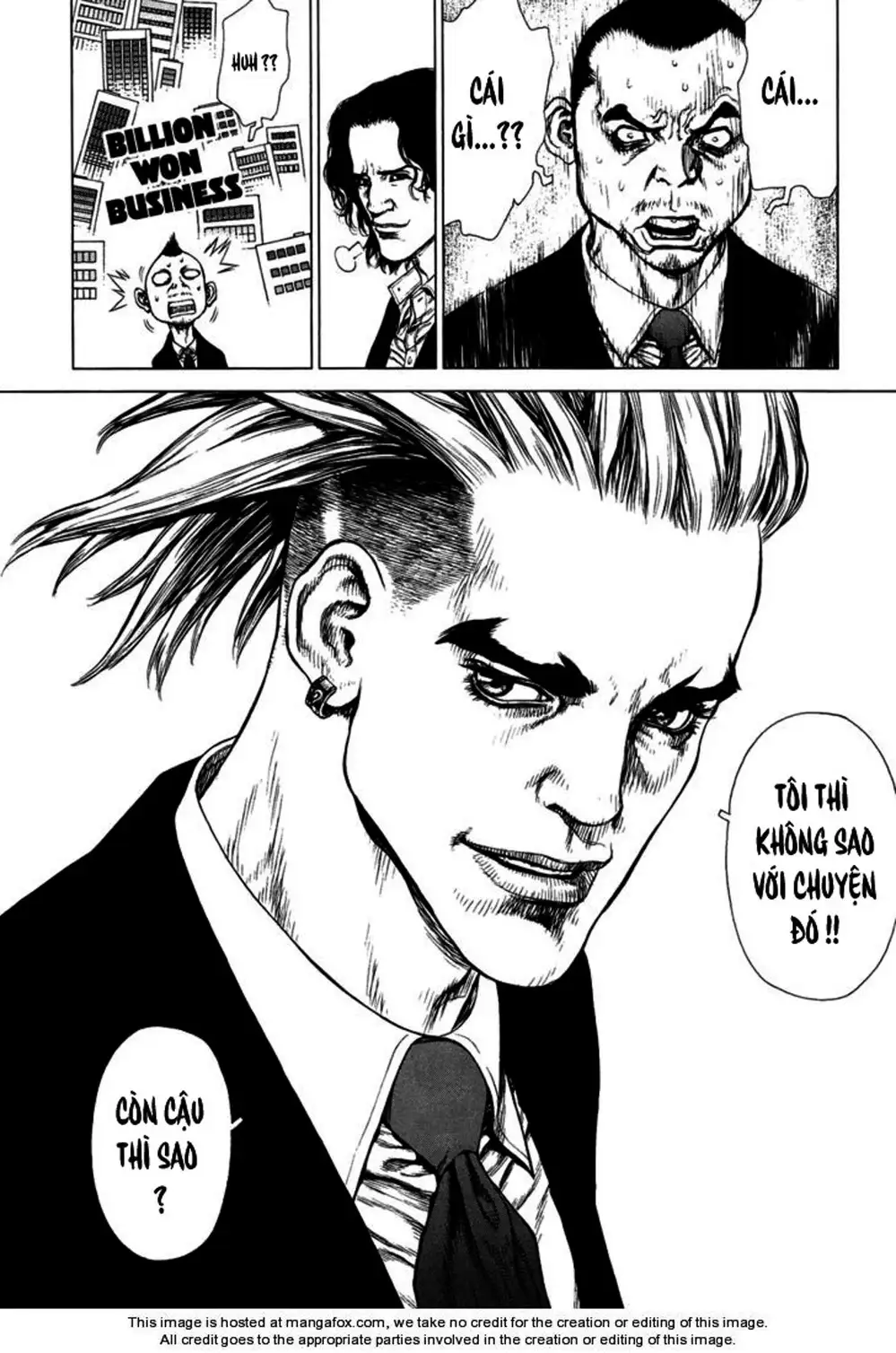Chapter 125 - Image 17