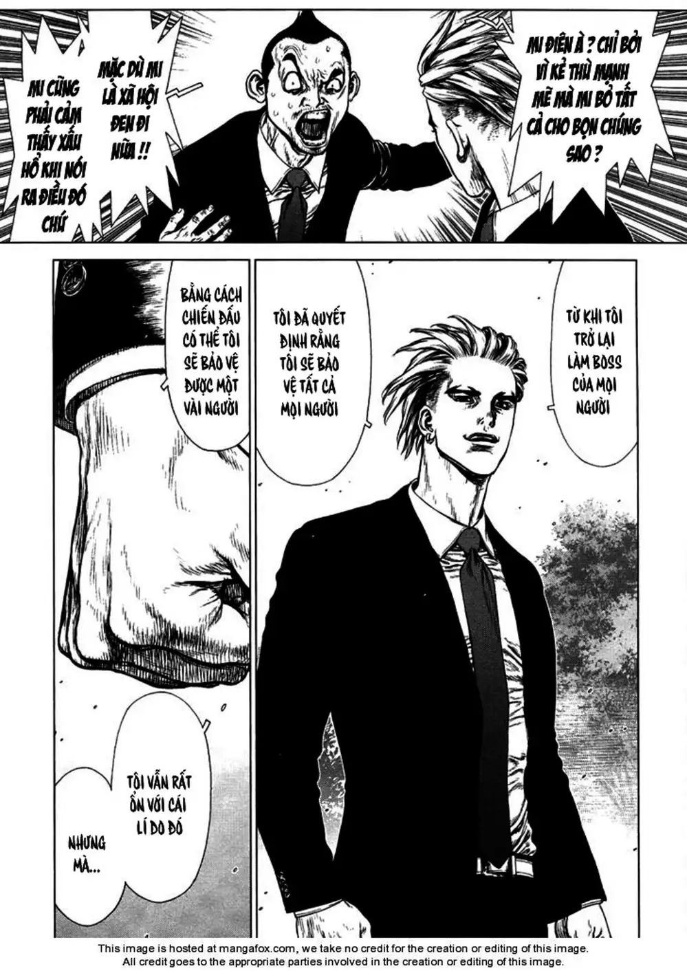 Chapter 125 - Image 18
