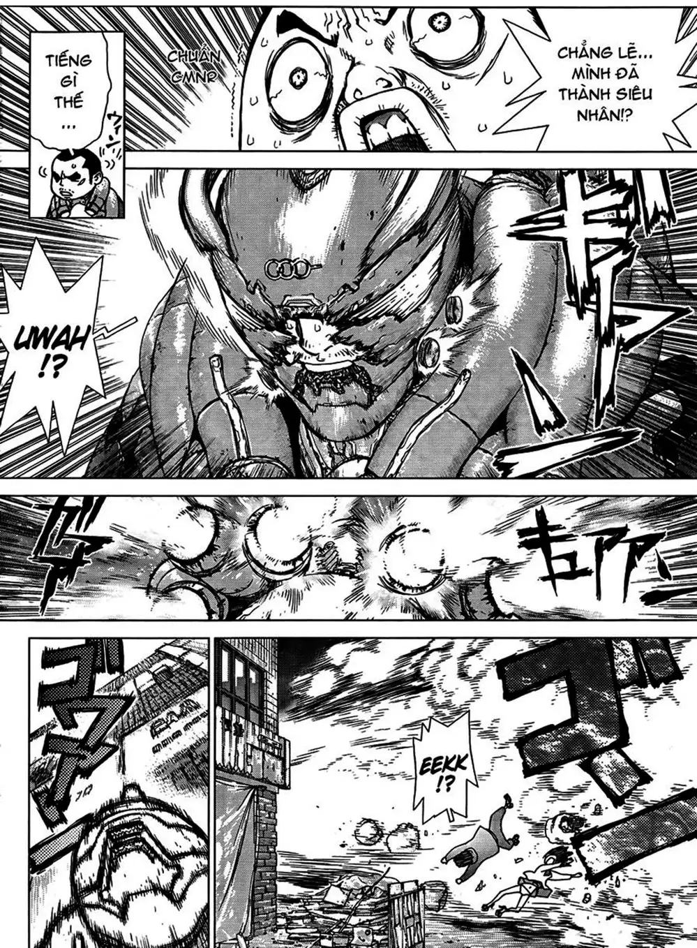 Chapter 126 - Image 13
