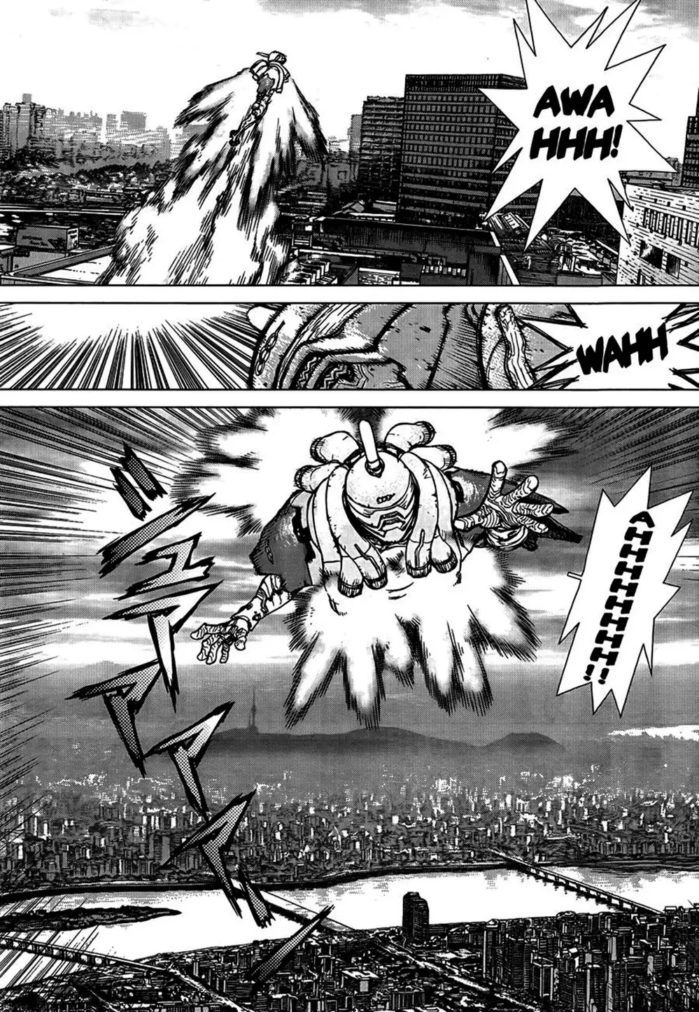 Chapter 126 - Image 14