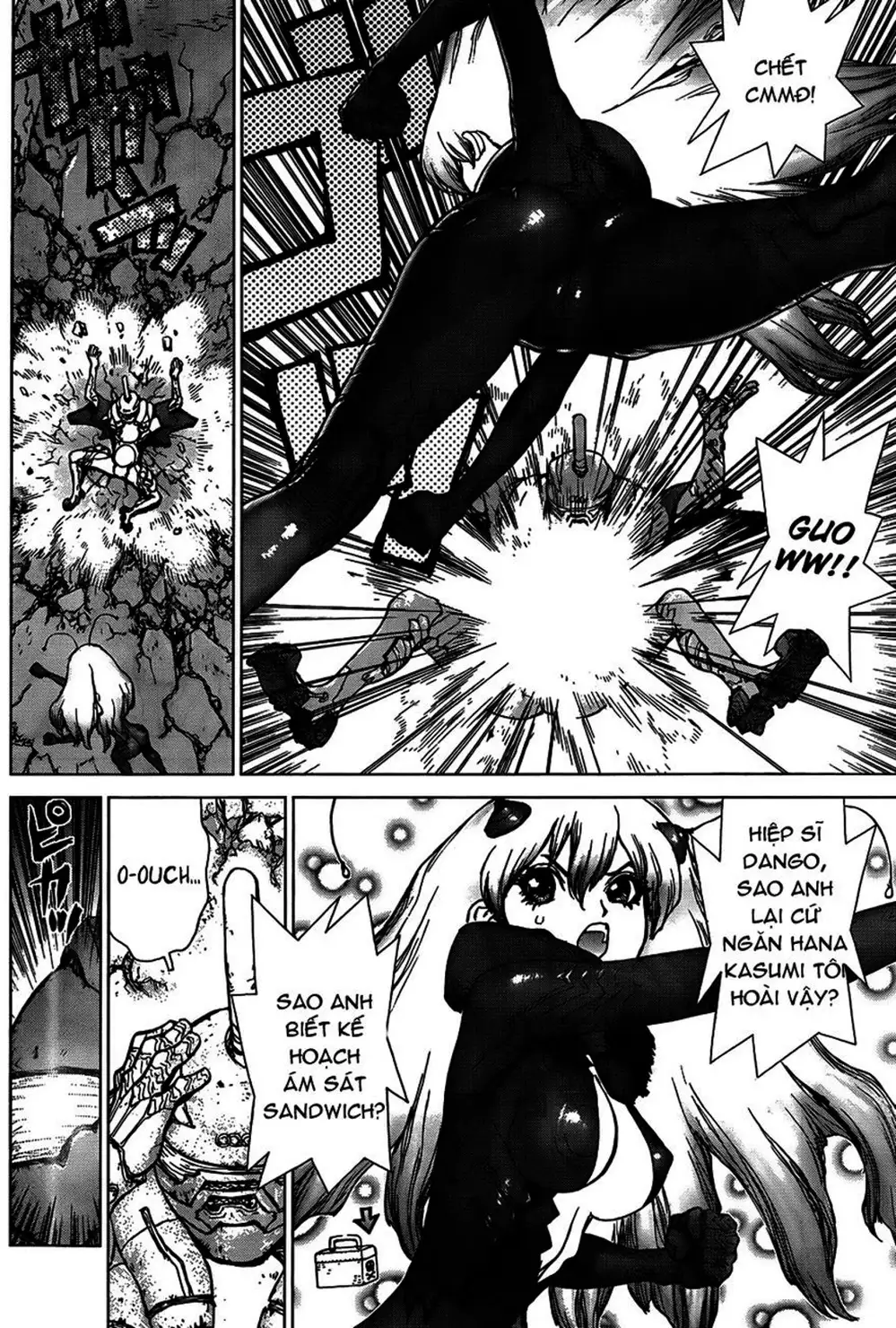 Chapter 126 - Image 17