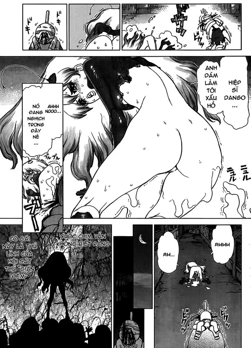 Chapter 126 - Image 20