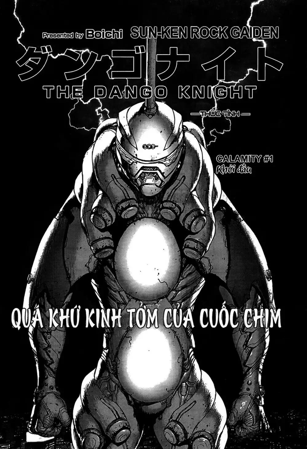 Chapter 126 - Image 6