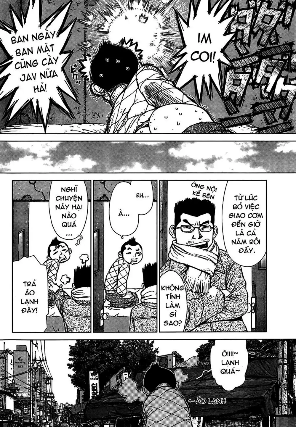Chapter 126 - Image 9