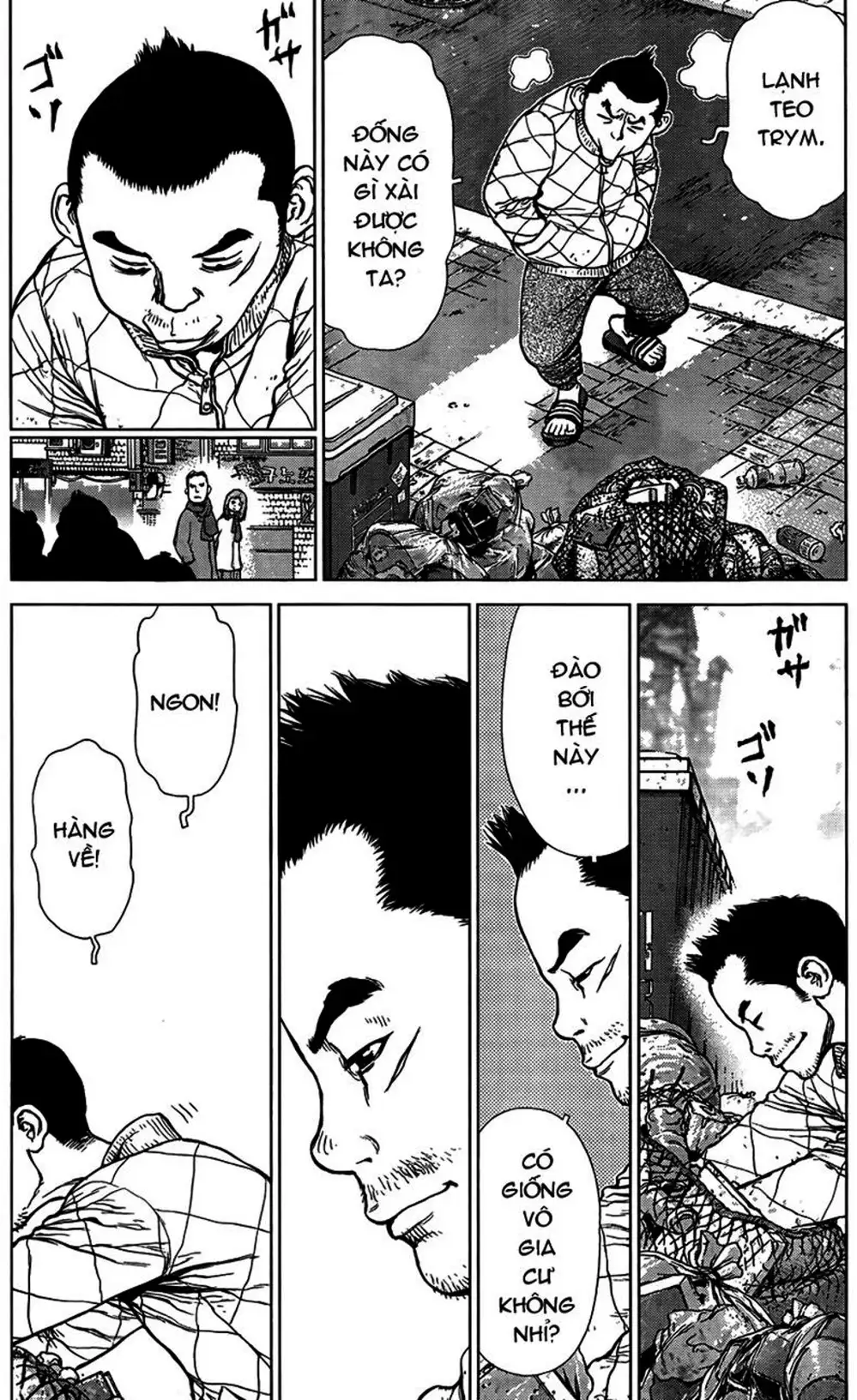 Chapter 126 - Image 10