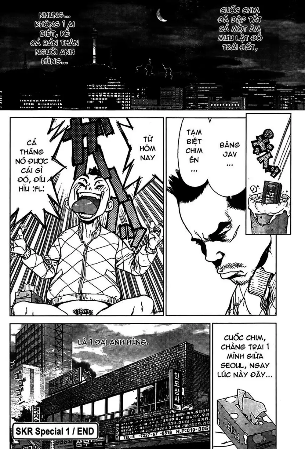 Chapter 127 - Image 1