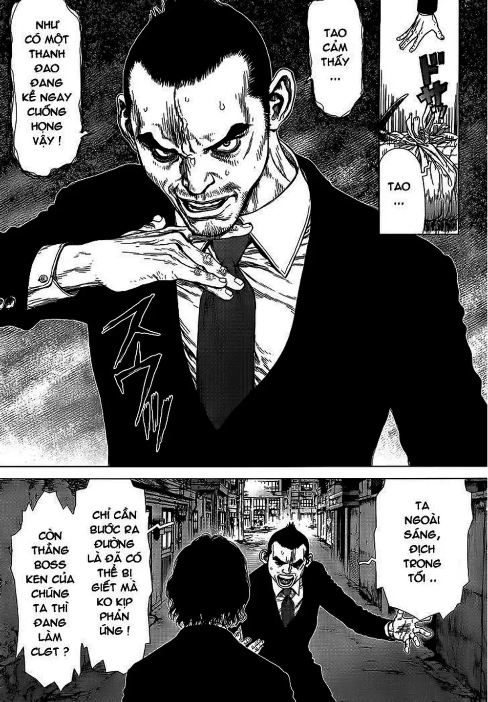 Chapter 127 - Image 12
