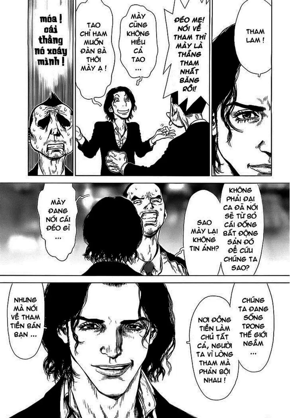 Chapter 127 - Image 14