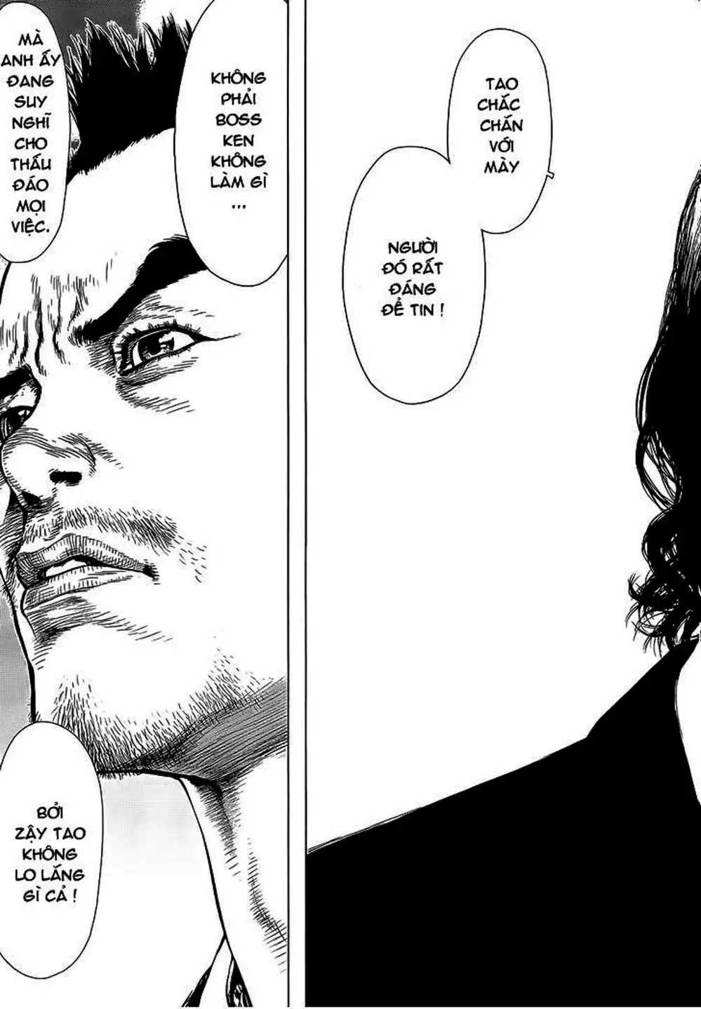 Chapter 127 - Image 17