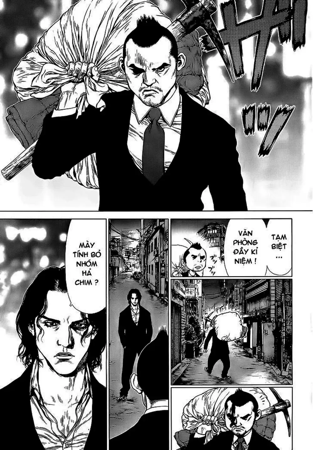 Chapter 127 - Image 10