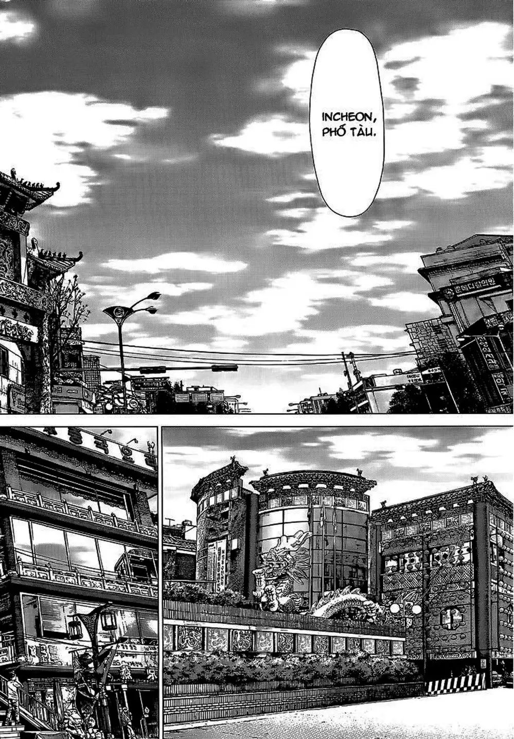 Chapter 128 - Image 1