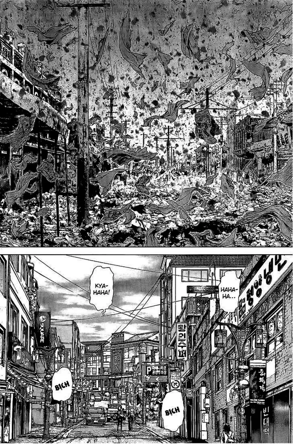 Chapter 128 - Image 11