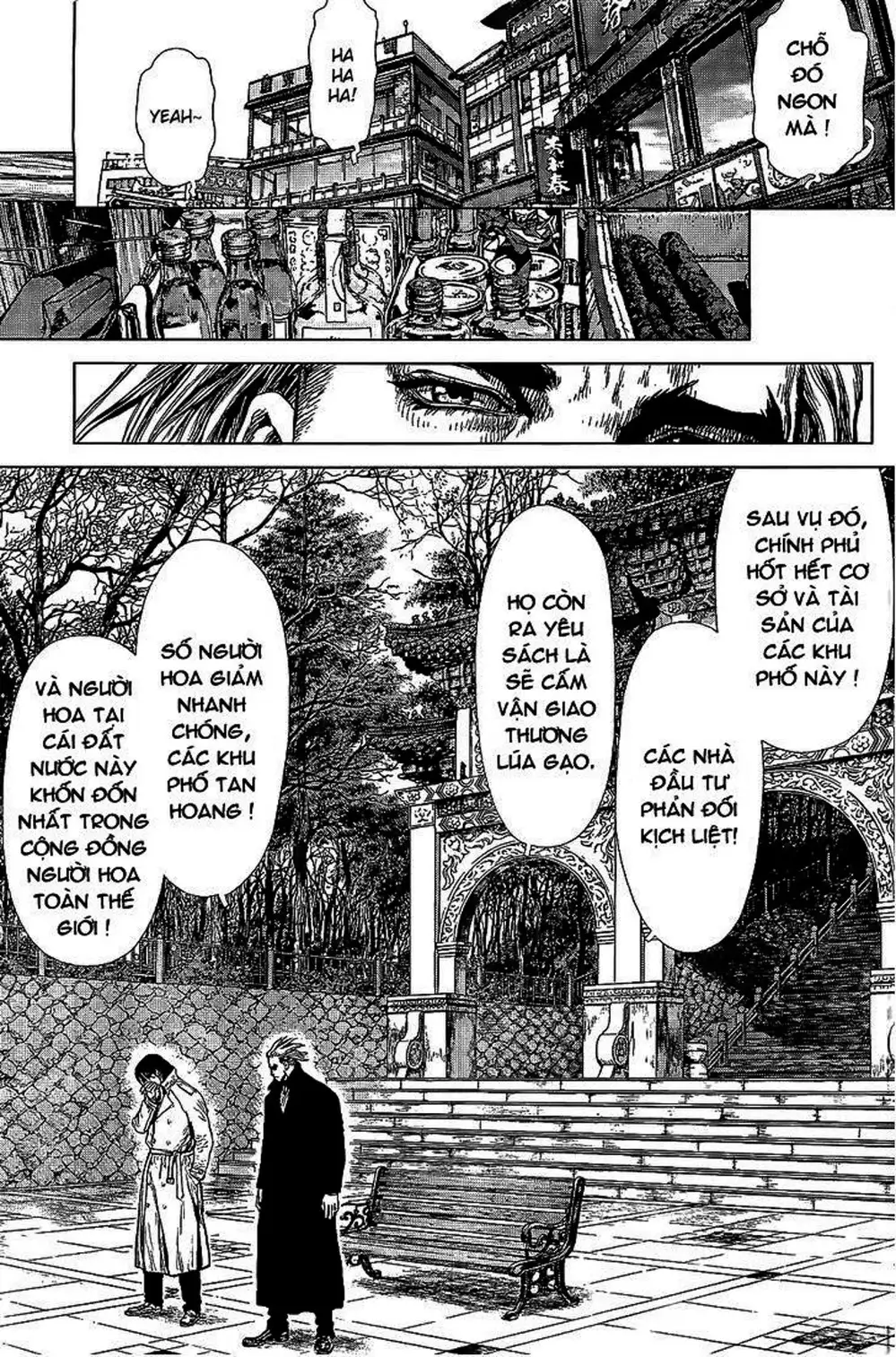 Chapter 128 - Image 12