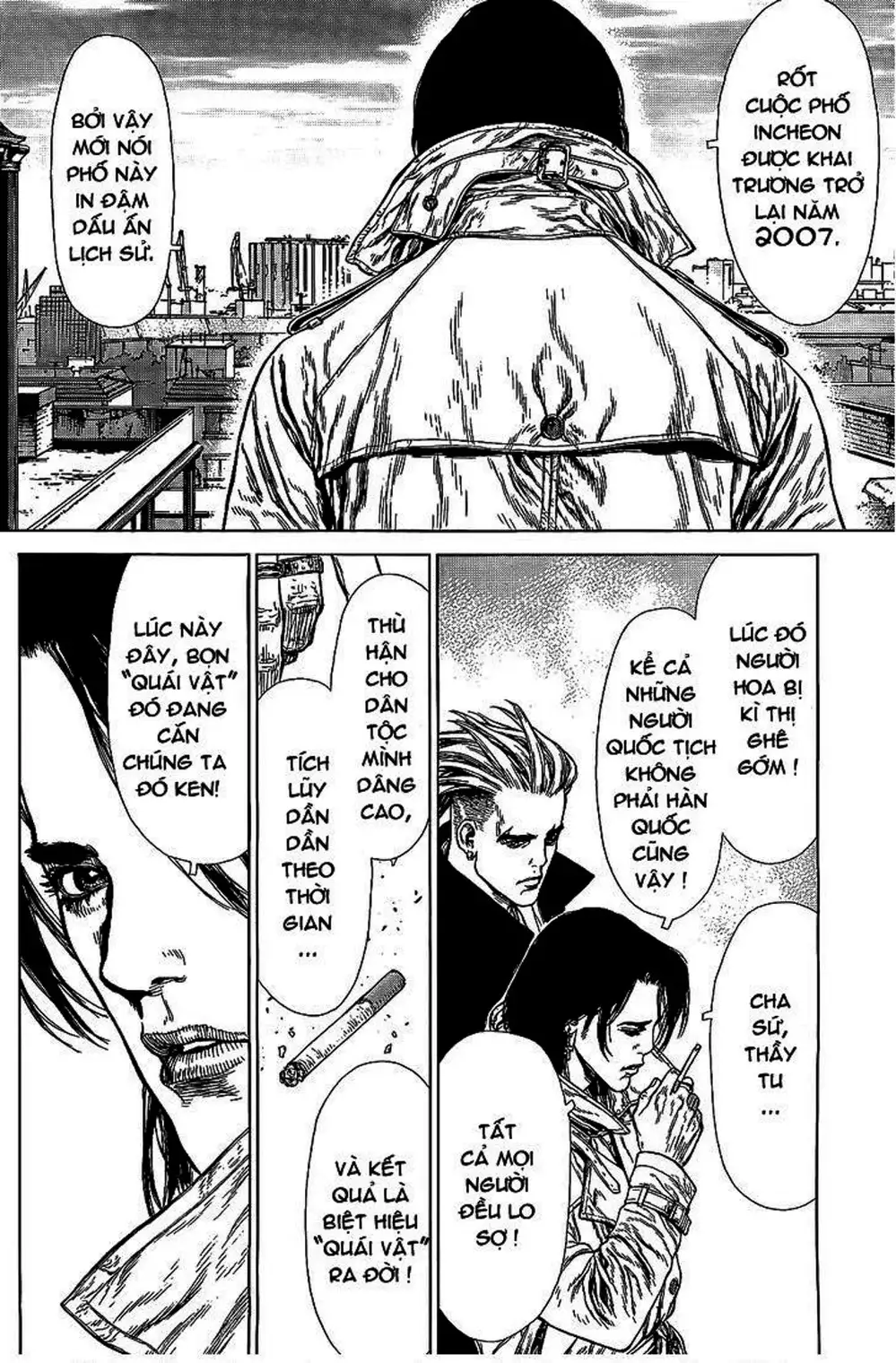 Chapter 128 - Image 13