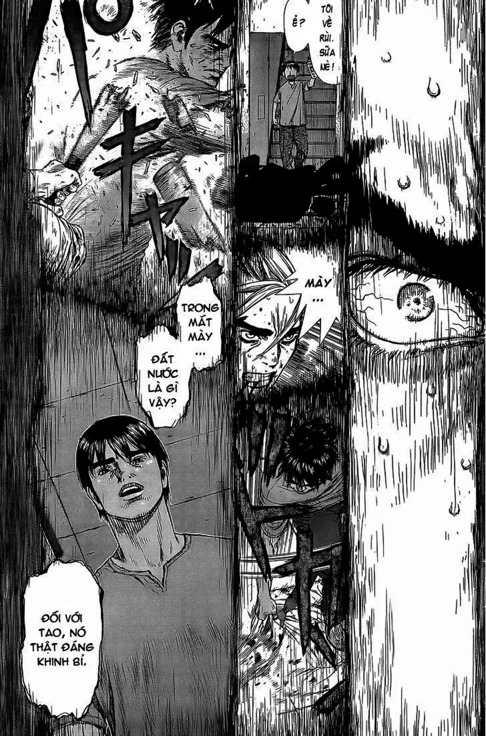Chapter 128 - Image 16