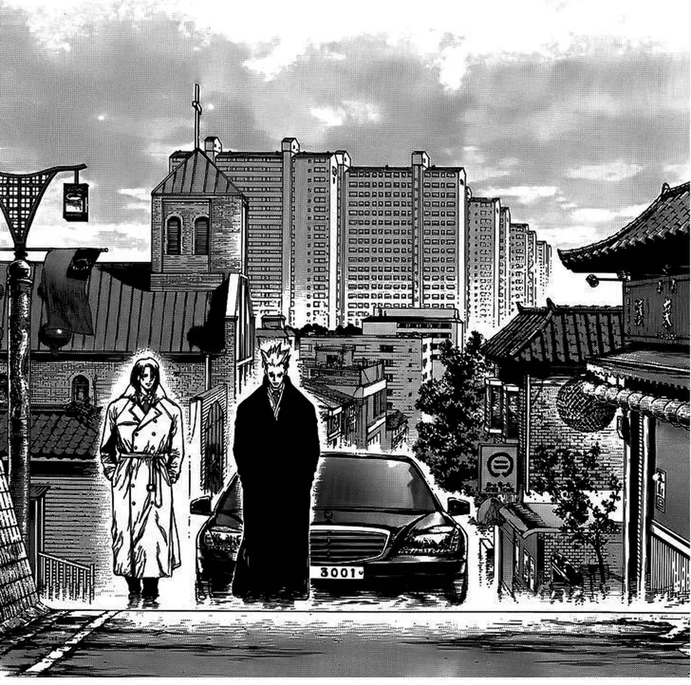 Chapter 128 - Image 5