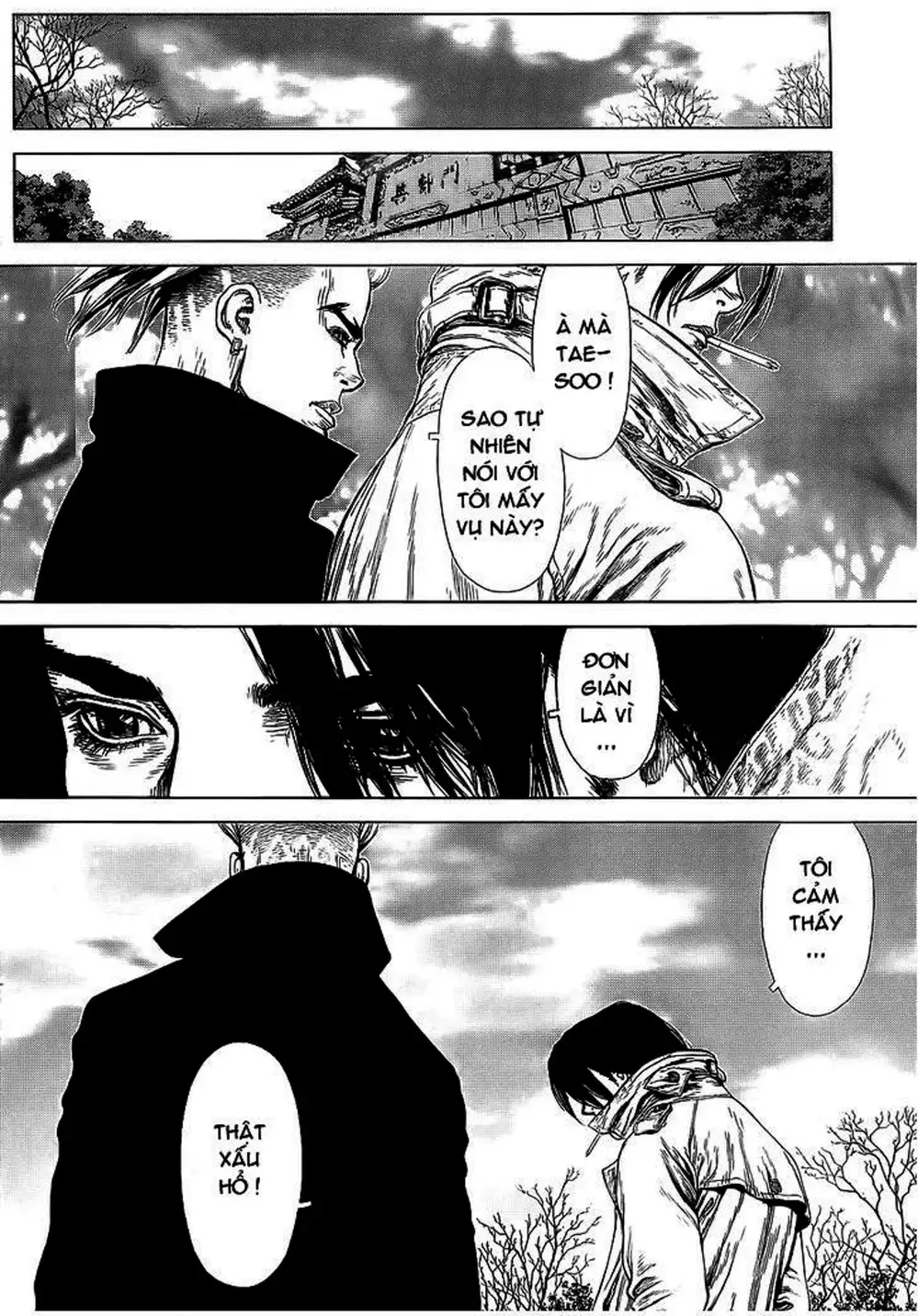Chapter 129 - Image 1