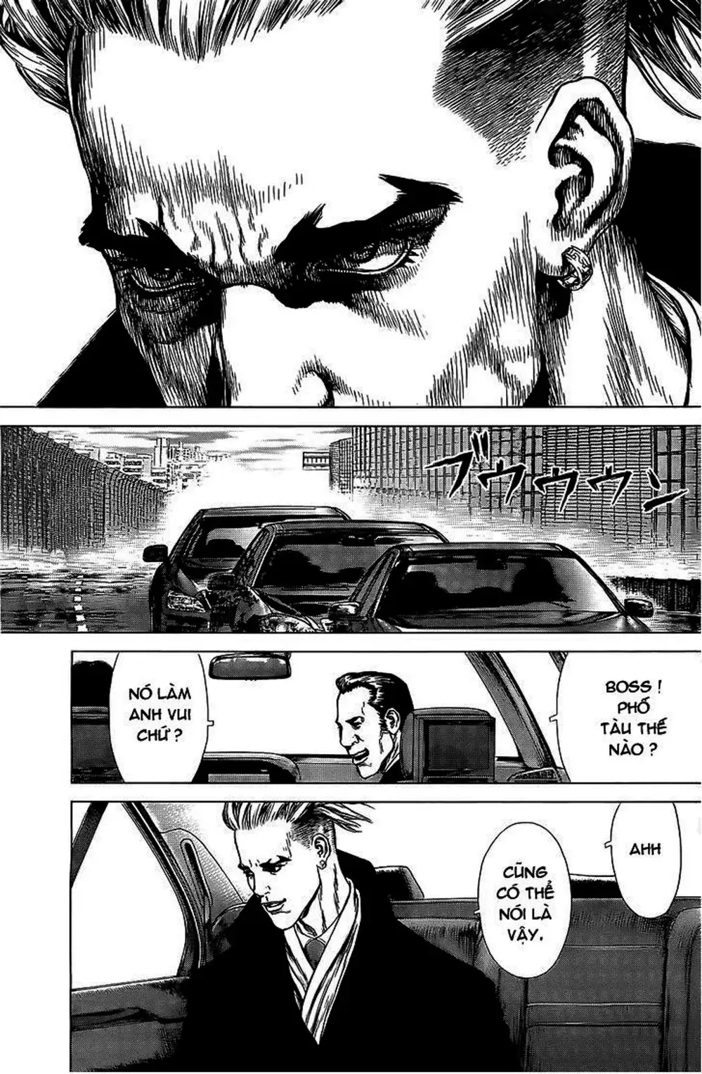 Chapter 129 - Image 12
