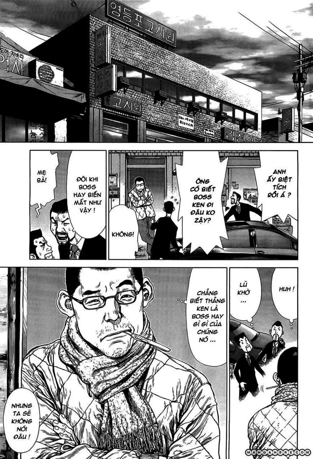 Chapter 129 - Image 16