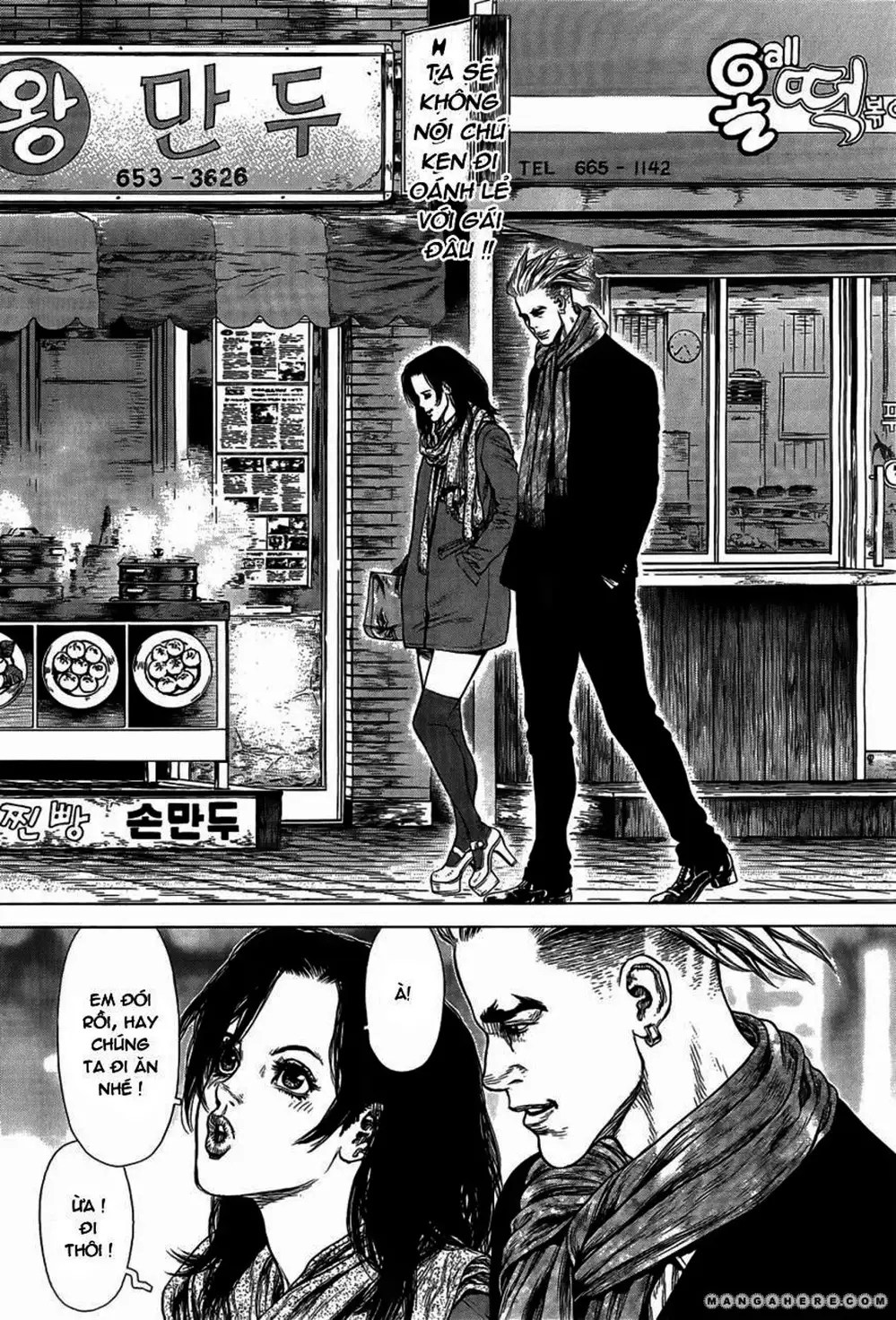 Chapter 129 - Image 17