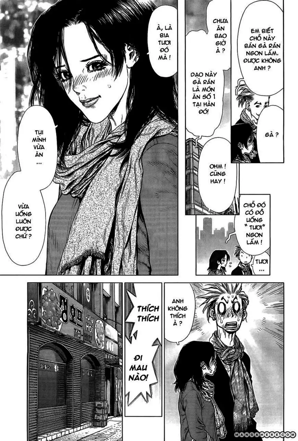 Chapter 129 - Image 18