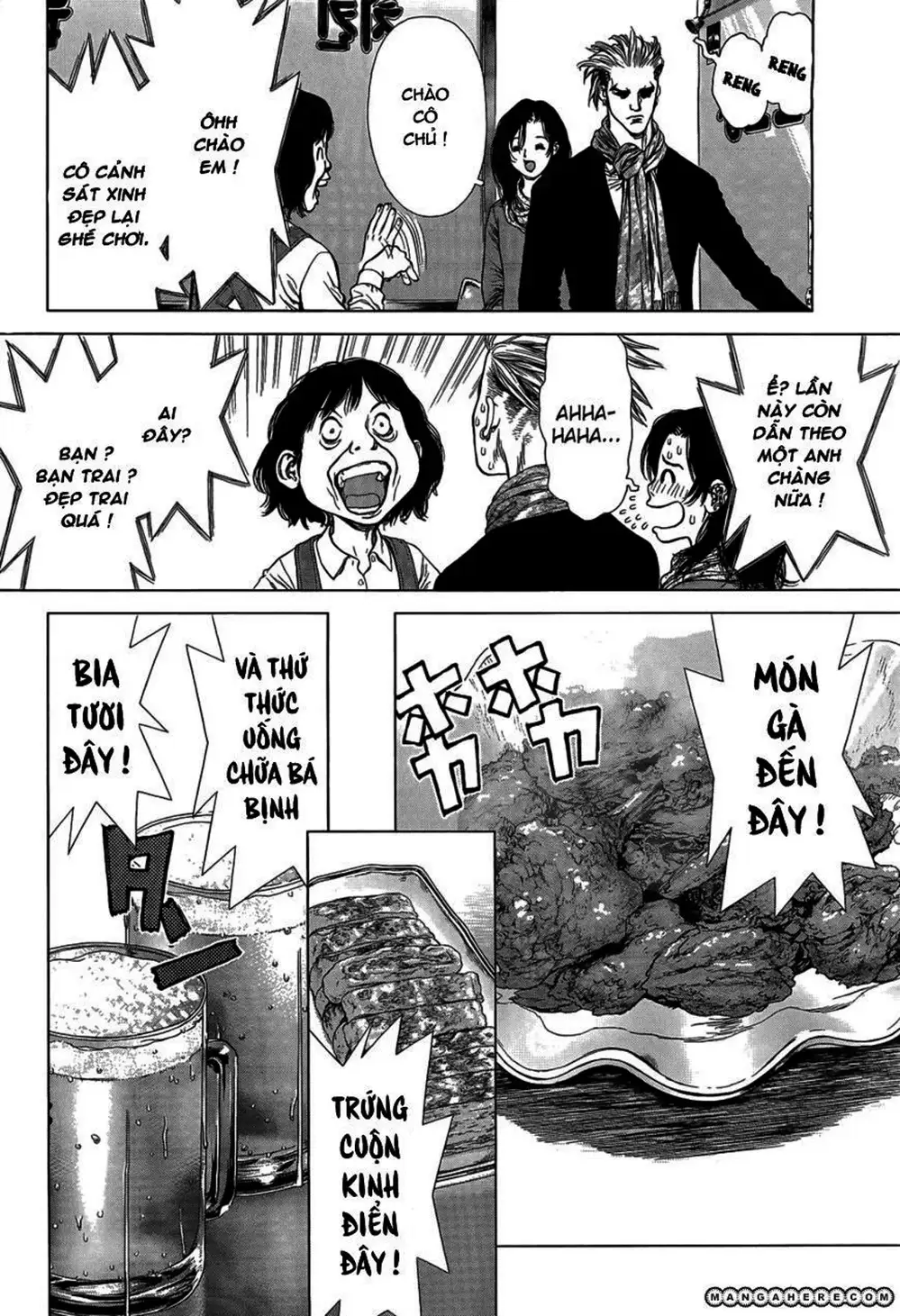 Chapter 129 - Image 19