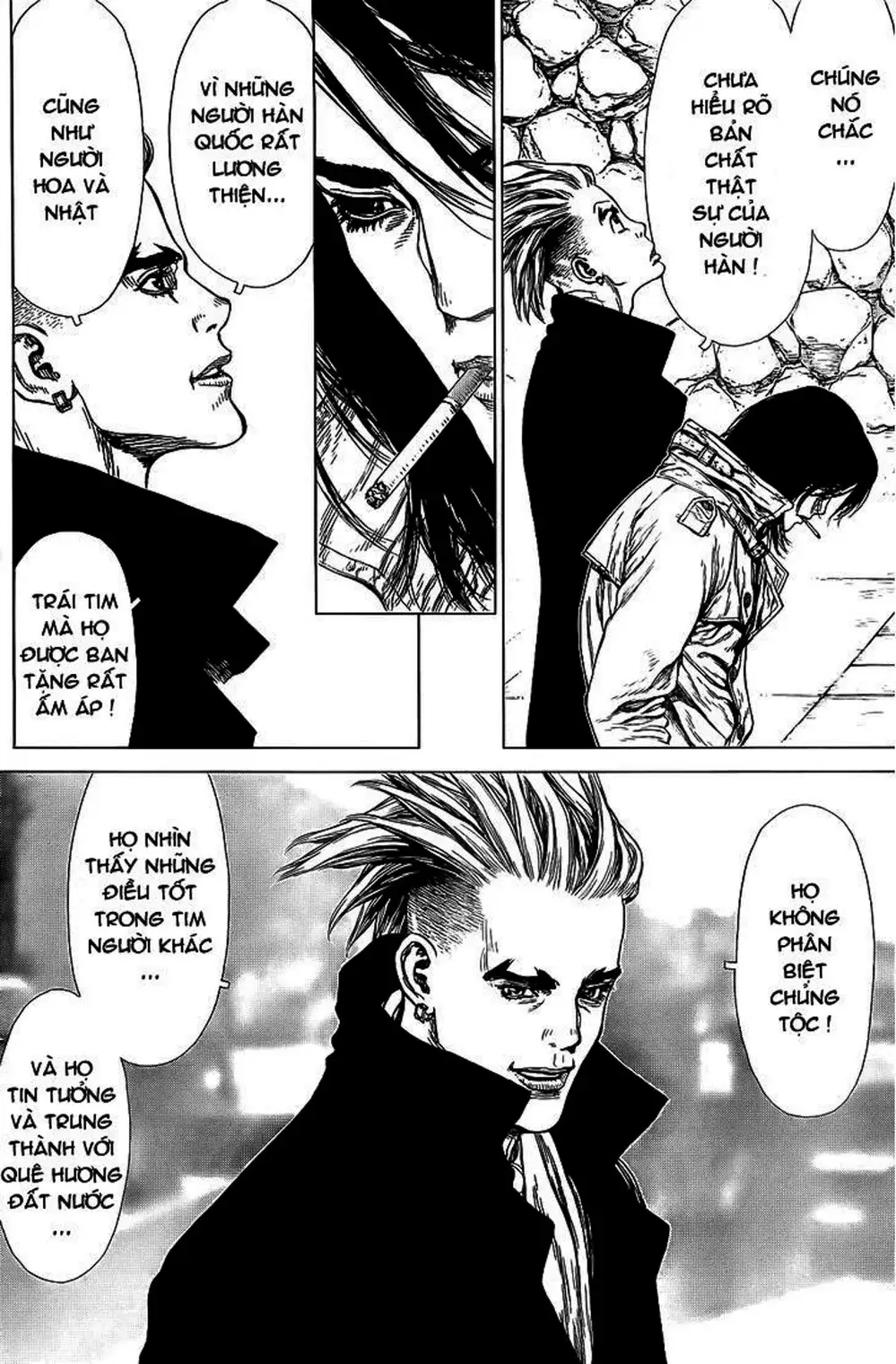 Chapter 129 - Image 3