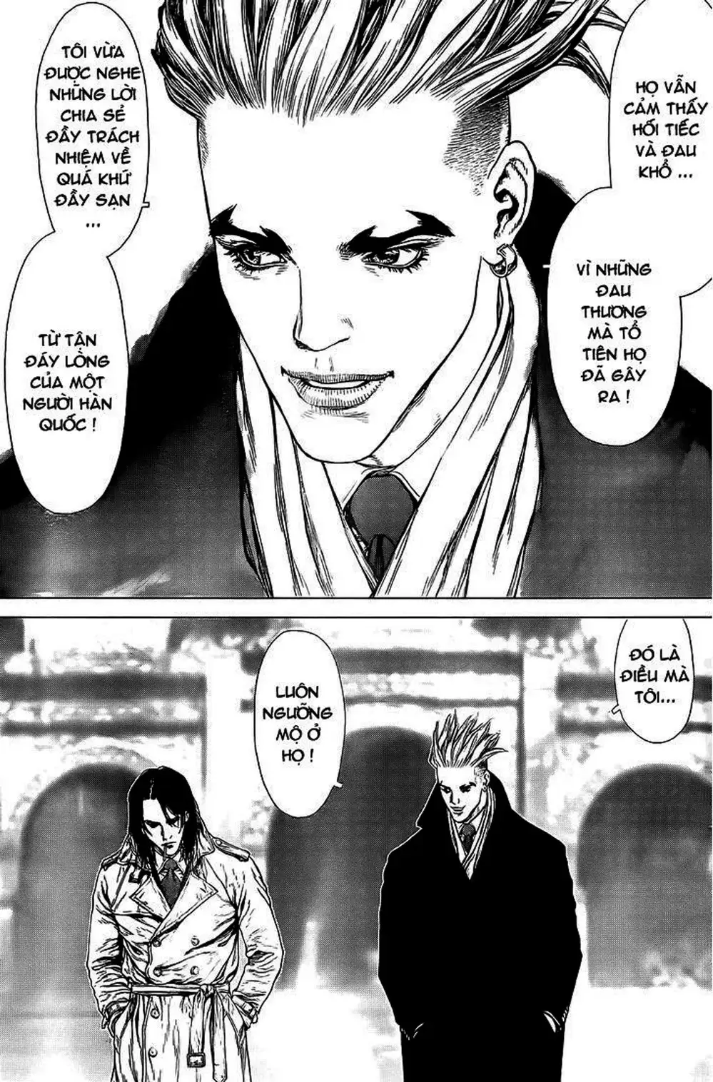 Chapter 129 - Image 4