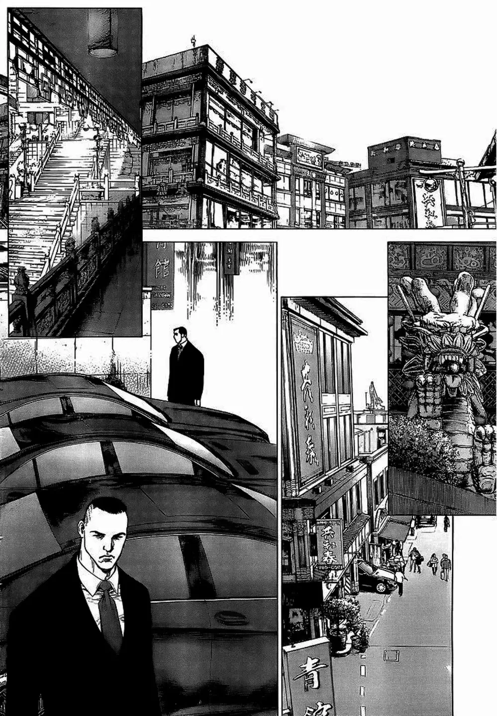 Chapter 129 - Image 7