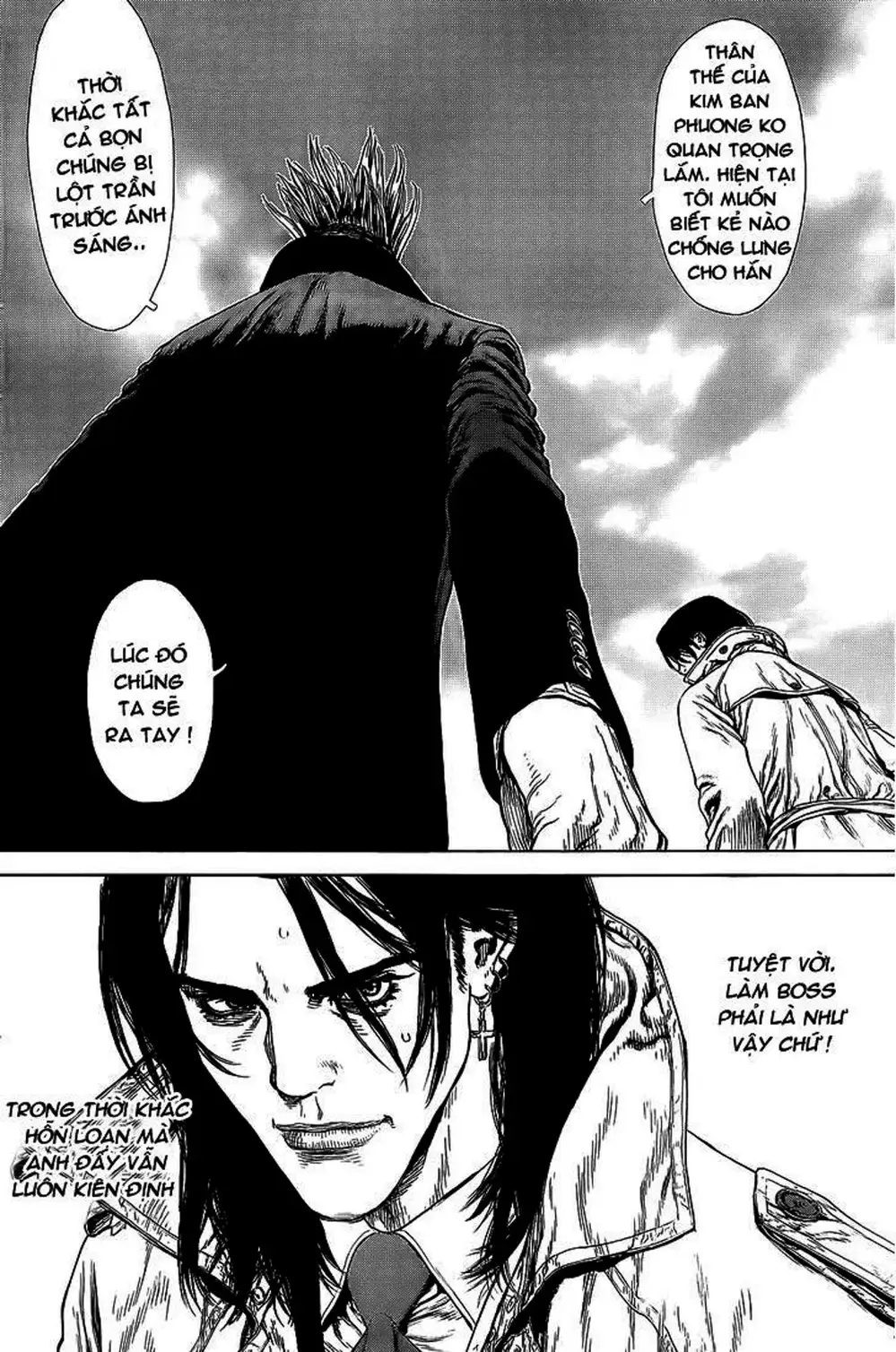 Chapter 129 - Image 9