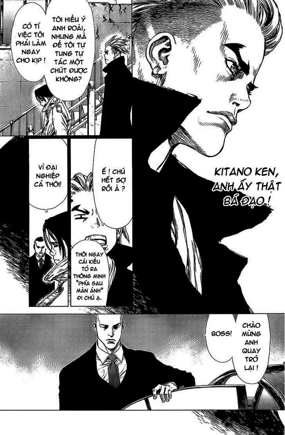 Chapter 129 - Image 10