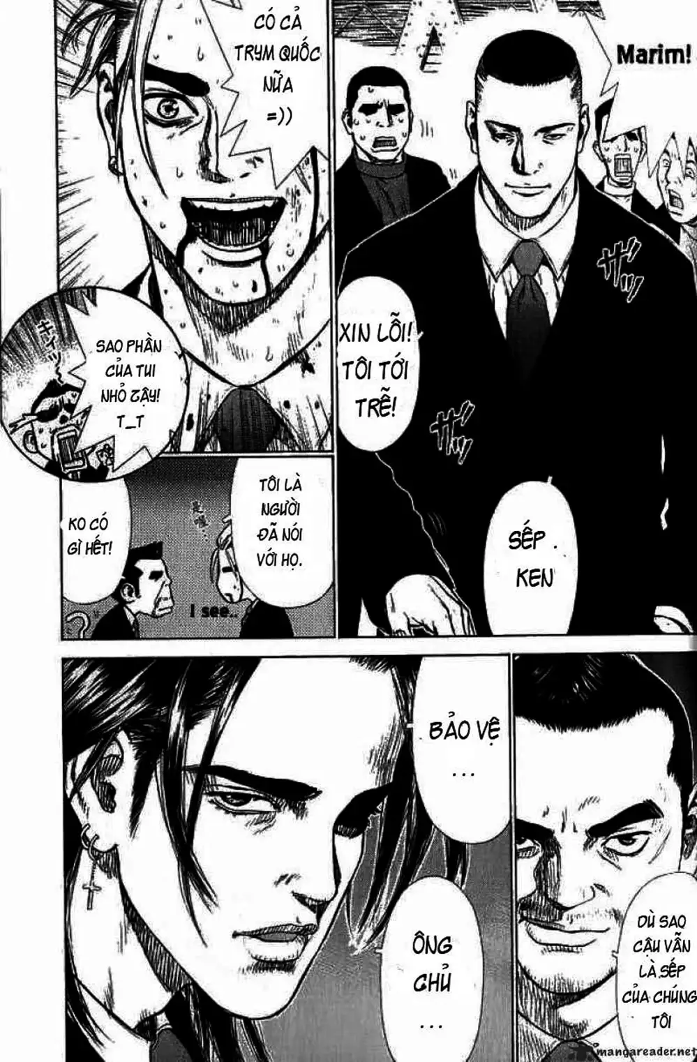 Chapter 13 - Image 19
