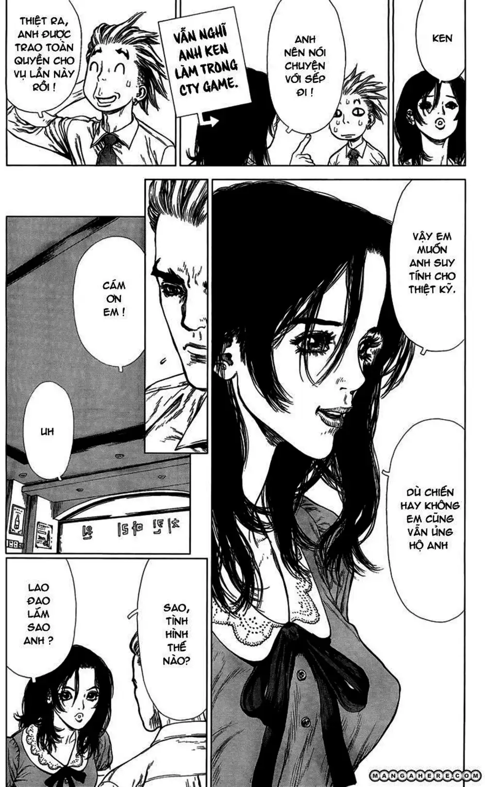 Chapter 130 - Image 6