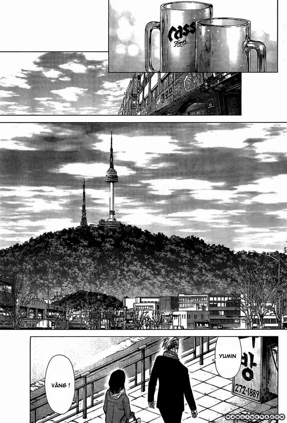 Chapter 130 - Image 8