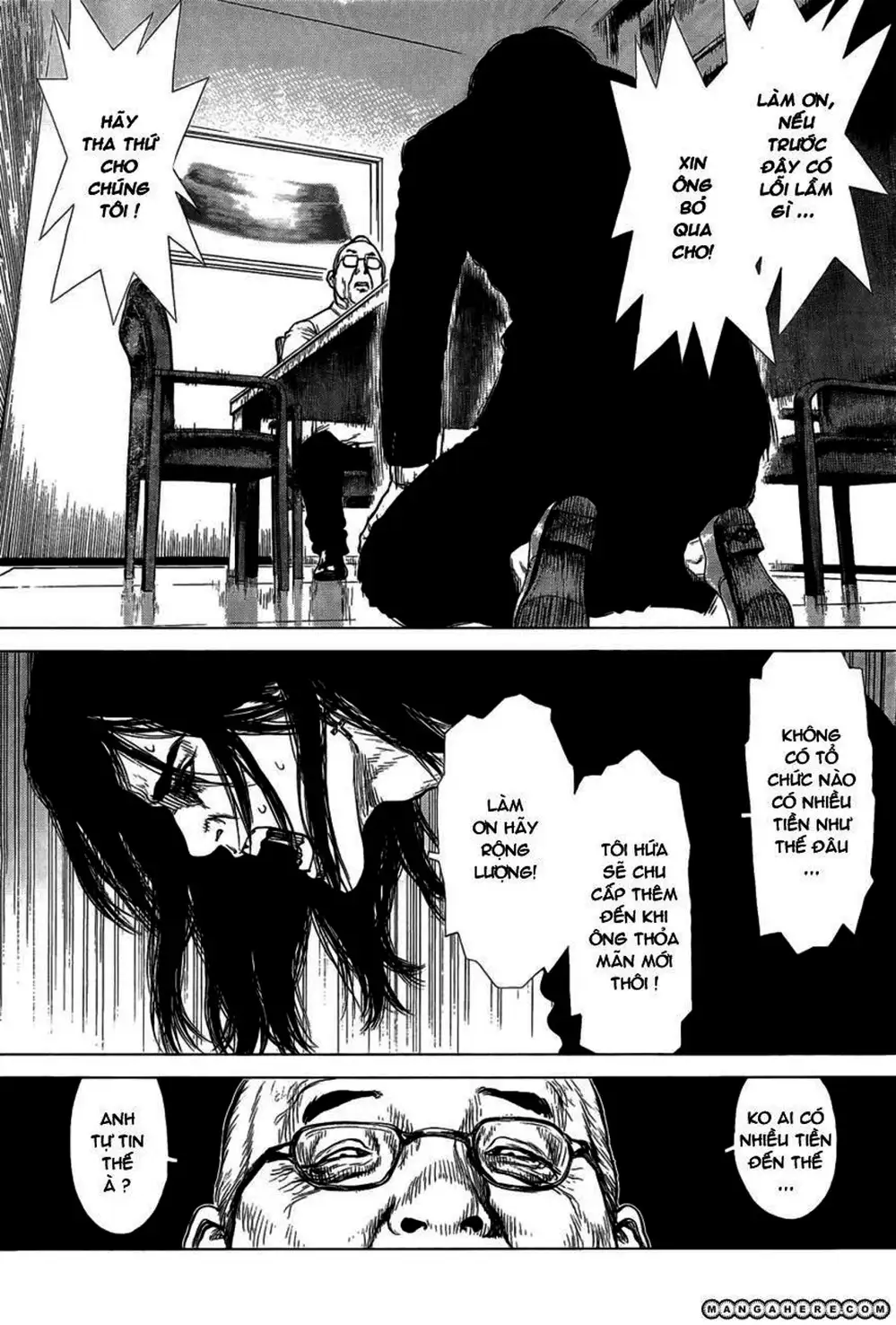Chapter 131 - Image 11