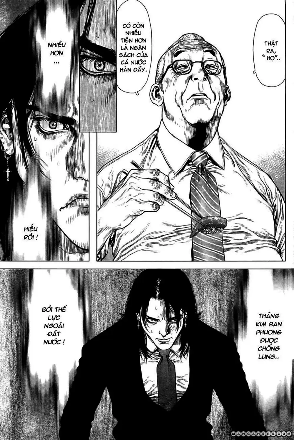 Chapter 131 - Image 12