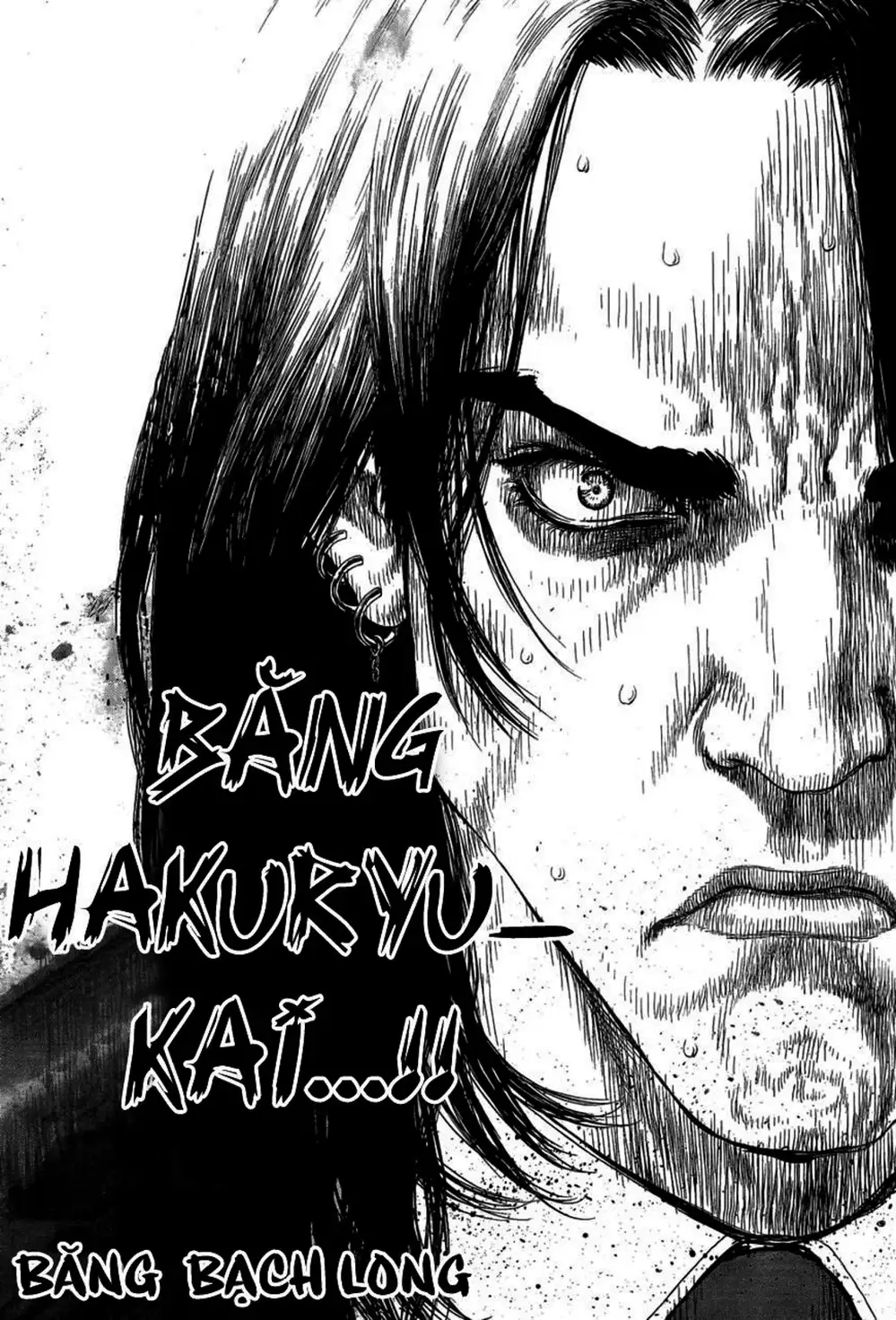 Chapter 131 - Image 17