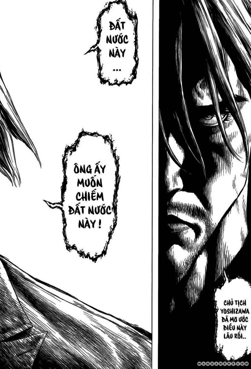 Chapter 131 - Image 20
