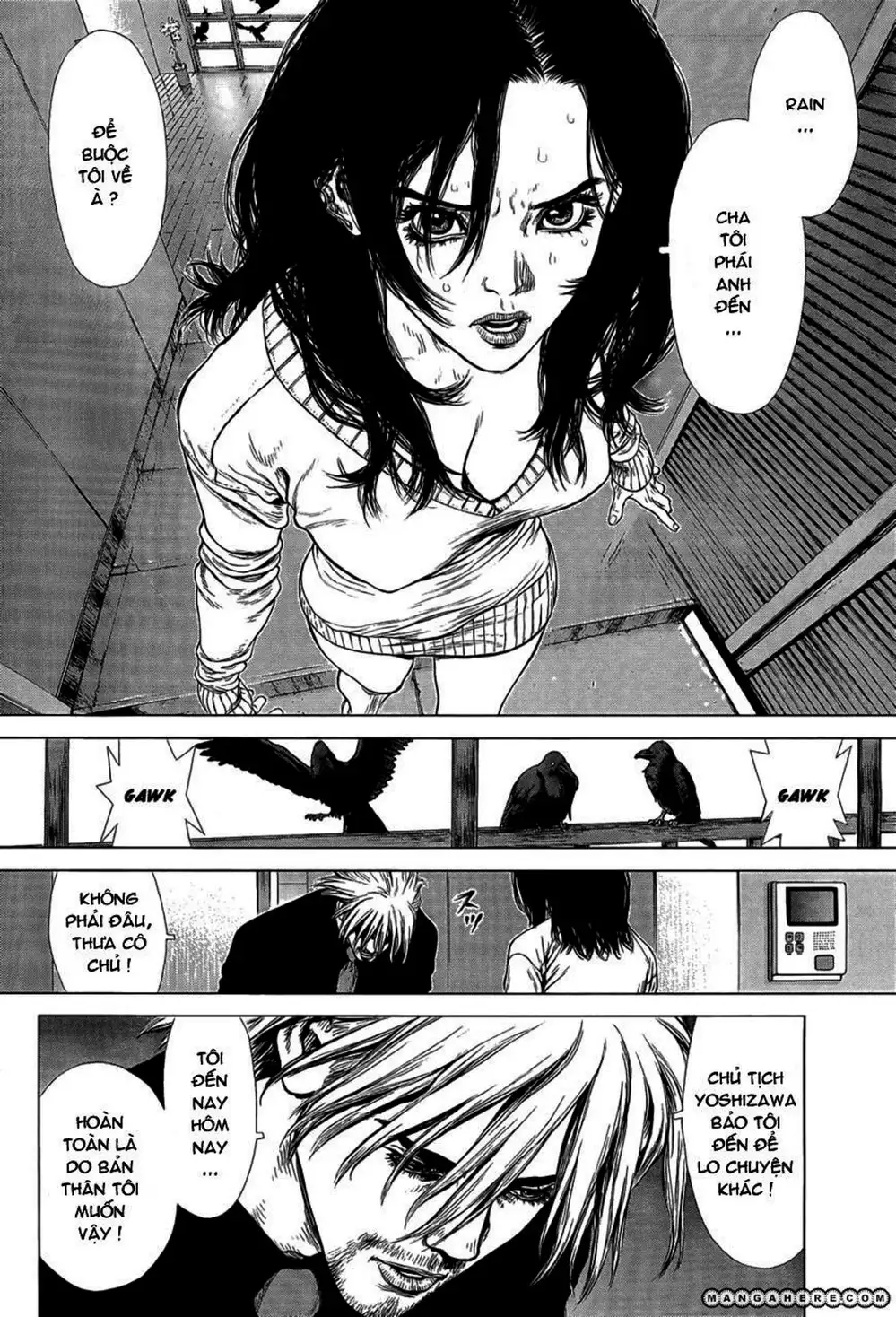 Chapter 131 - Image 3
