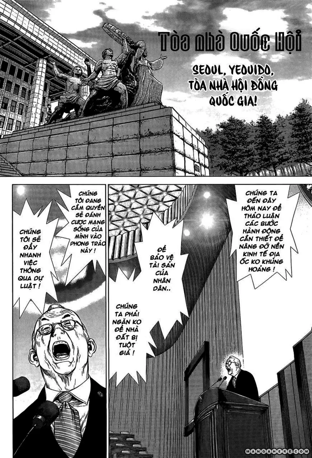Chapter 131 - Image 7