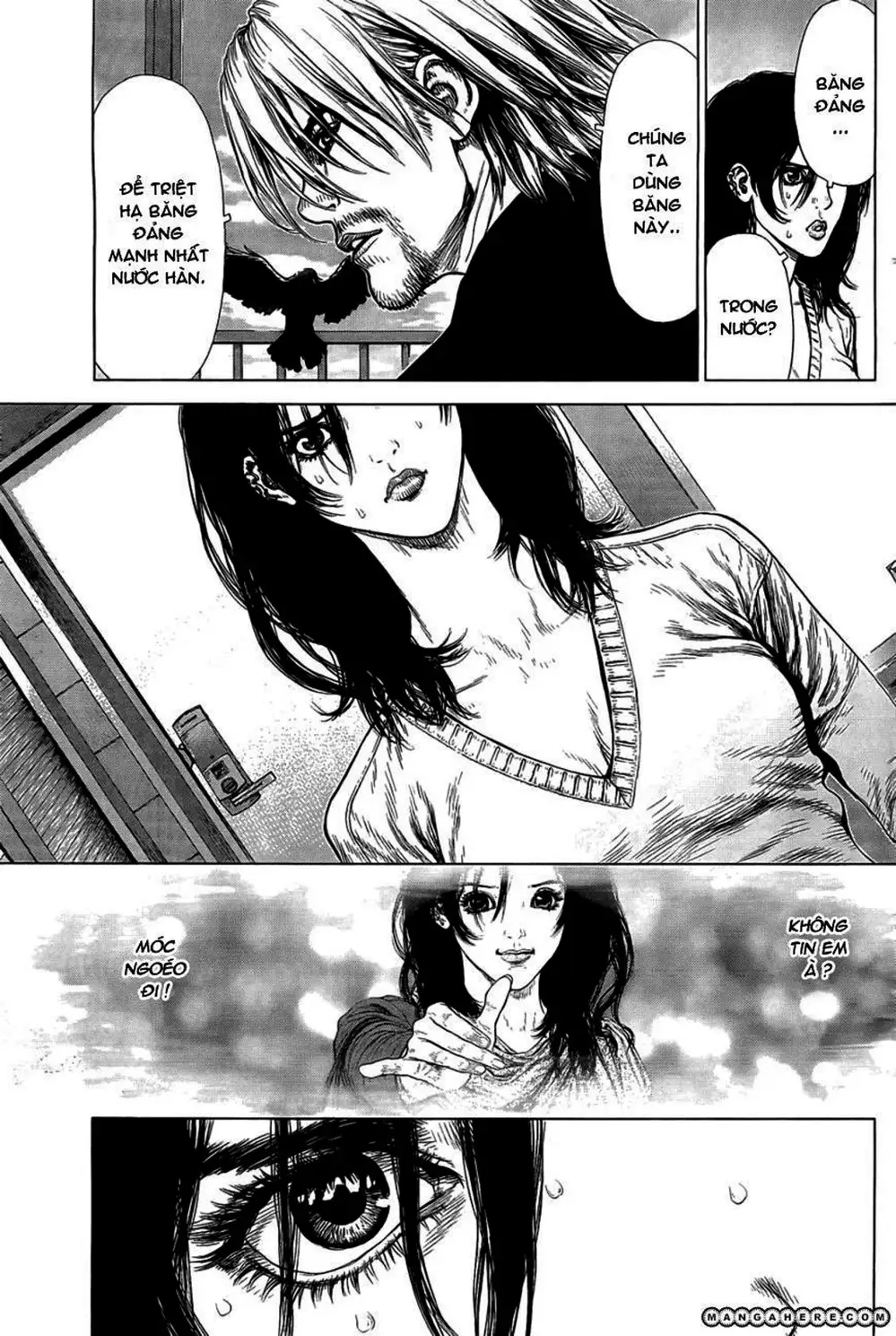 Chapter 132 - Image 2
