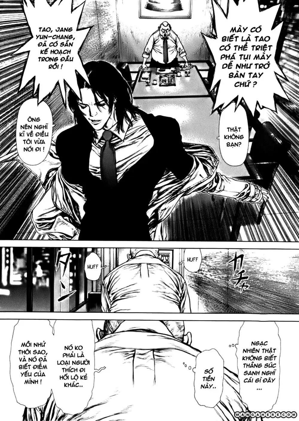 Chapter 132 - Image 15