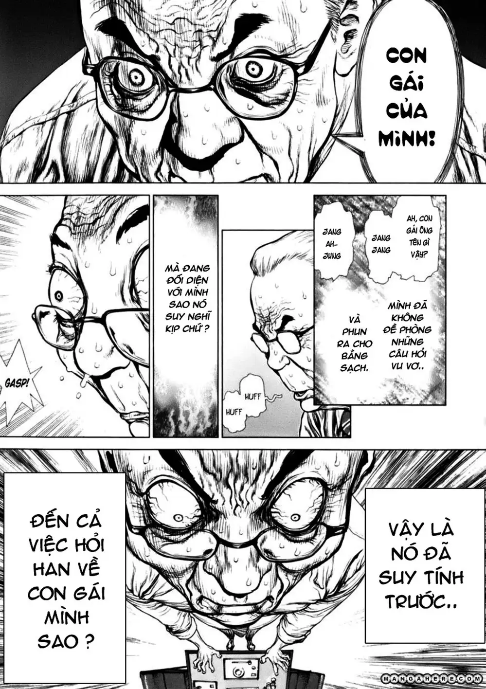 Chapter 132 - Image 16