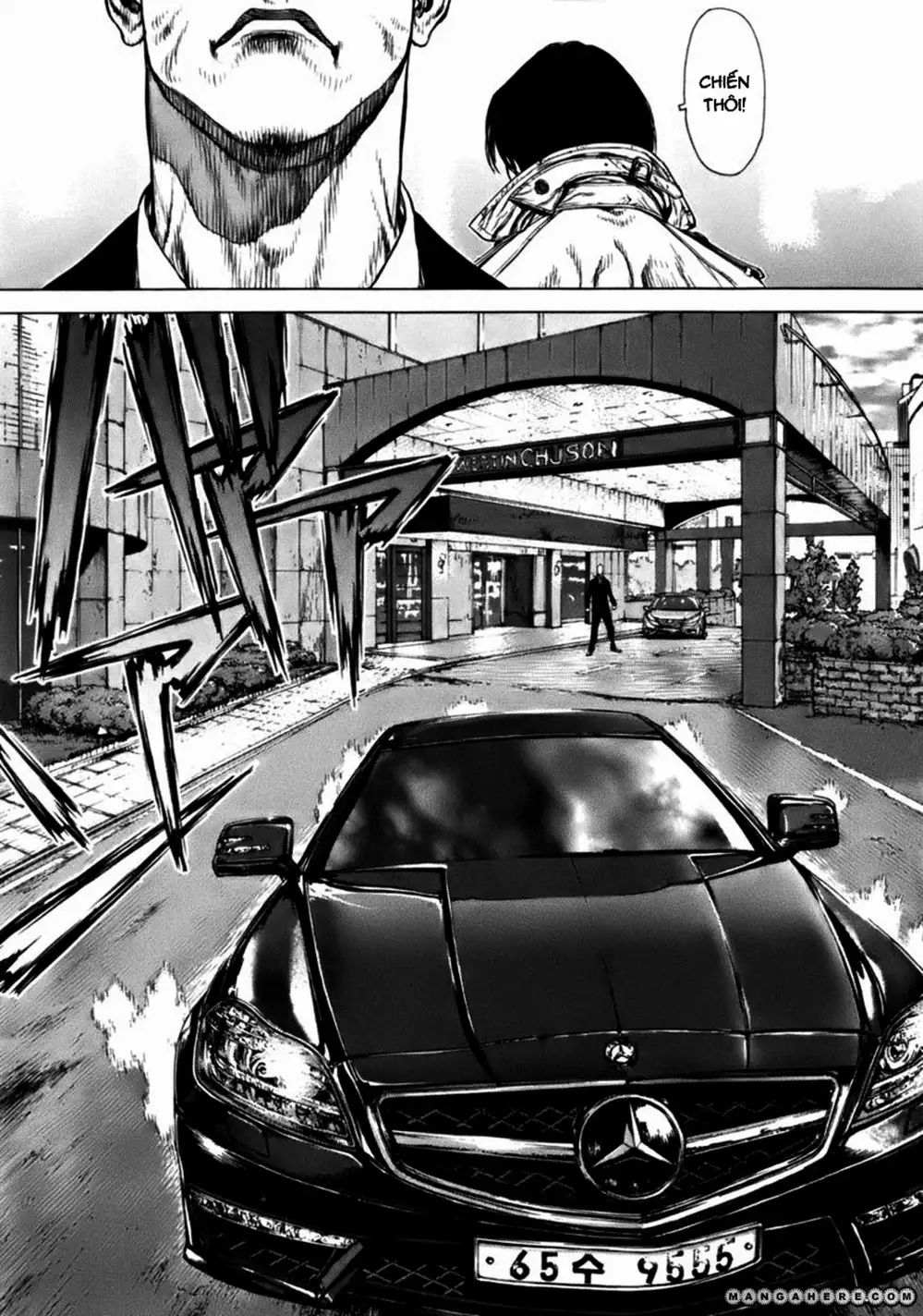 Chapter 132 - Image 20