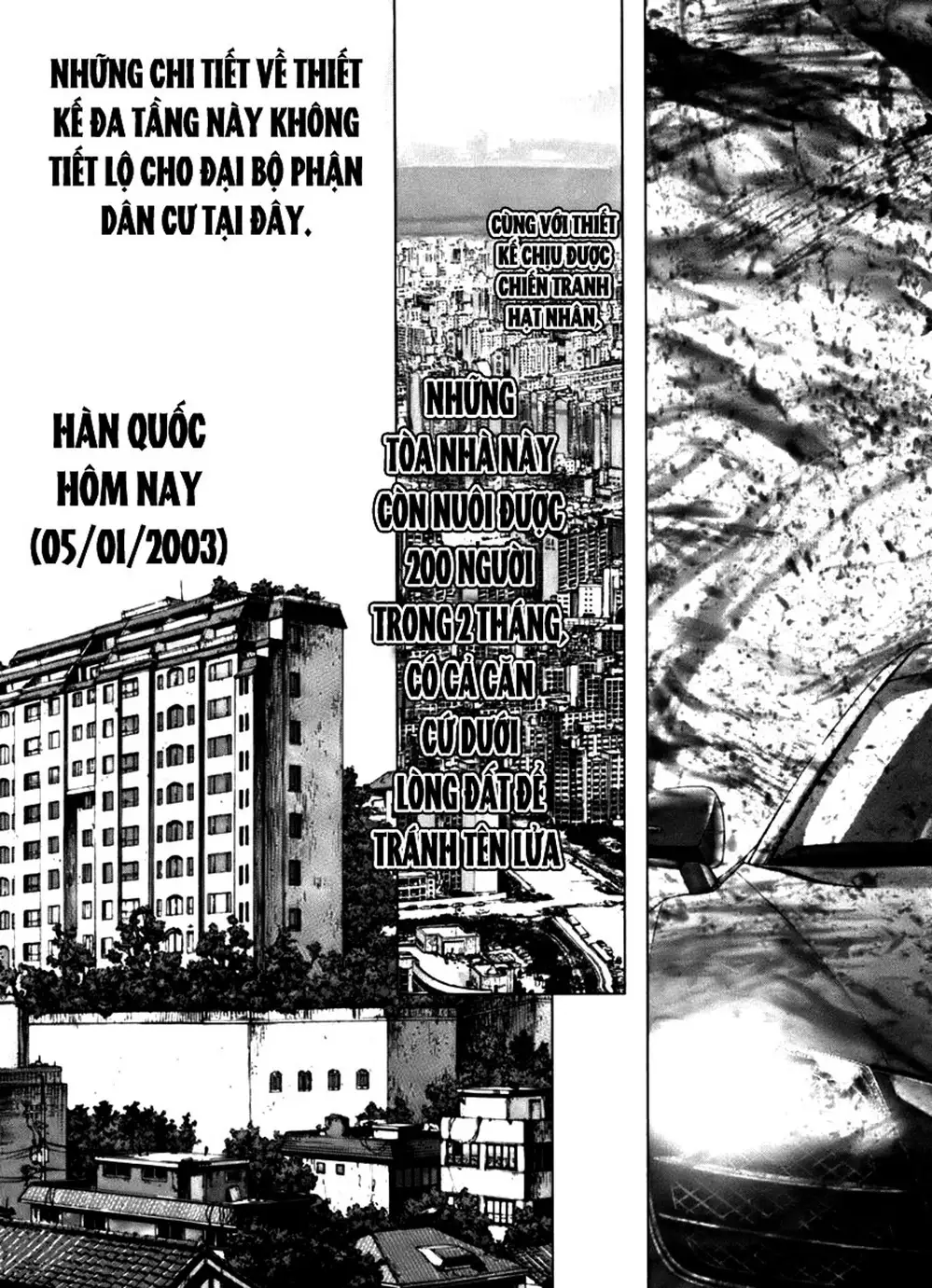 Chapter 132 - Image 5