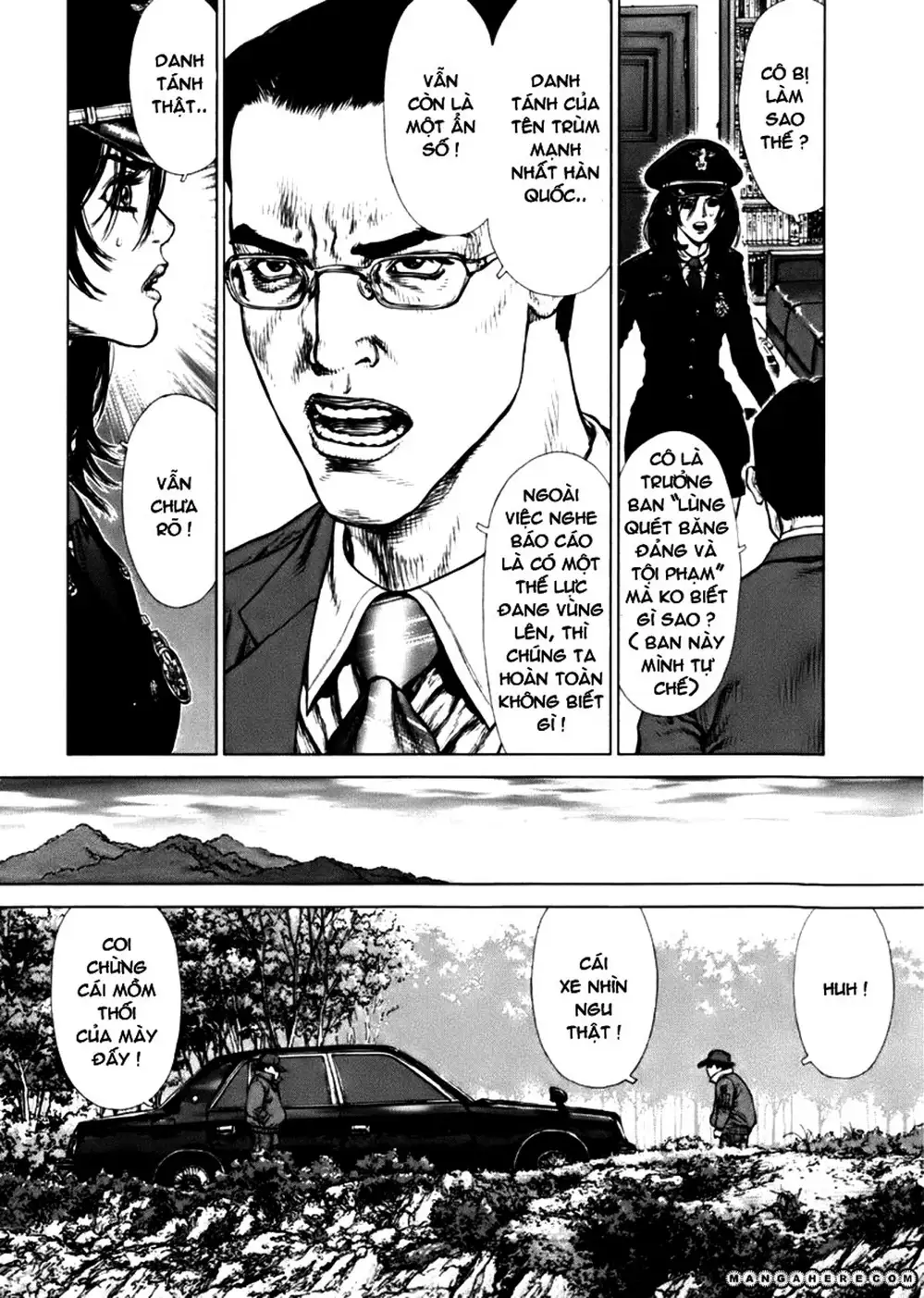 Chapter 132 - Image 7
