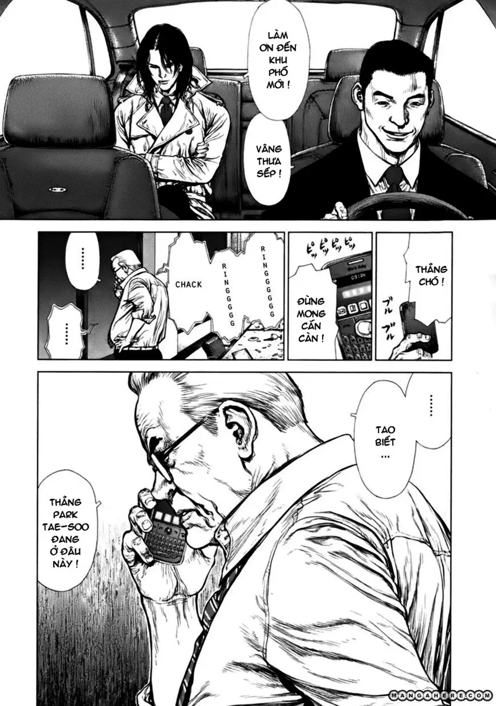 Chapter 133 - Image 1