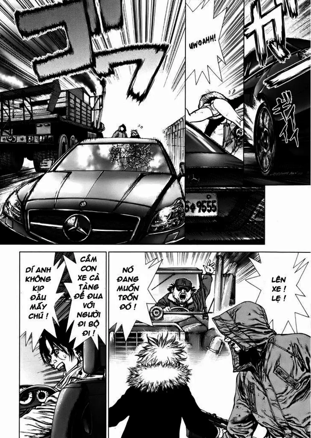 Chapter 133 - Image 13