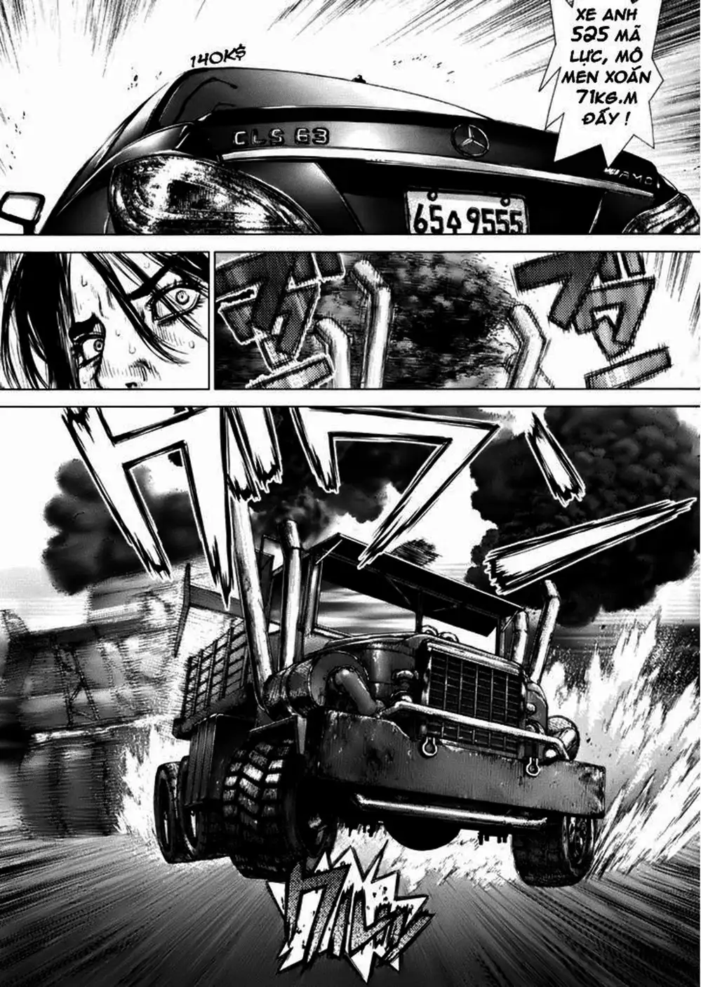 Chapter 133 - Image 14