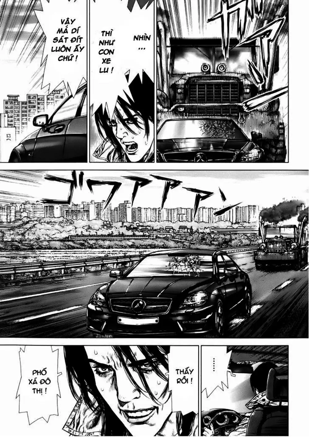 Chapter 133 - Image 19